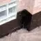 Waterproofing